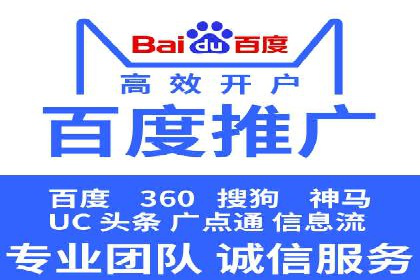 揭秘今日头条：信息流广告案例深度解析