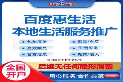 案例解析：SEM托管助力企业品牌形象塑造
