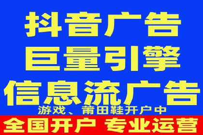 探索百度竞价推广托管的最佳实践与案例分析
